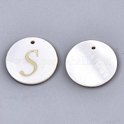 Природные подвески оболочки пресноводных SHEL-N027-04S