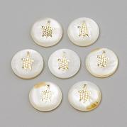 Подвески из пресноводных оболочек SHEL-Q010-005G