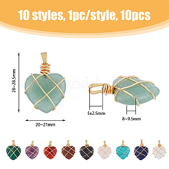 10шт 10 стиля подвески из натуральных и синтетических смешанных драгоценных камней&nbsp;G-FH0002-26