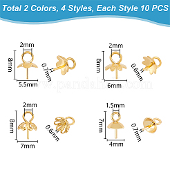 80 шт. 8 подвески-скобы из нержавеющей стали 304 в виде чашечек STAS-UN0054-57