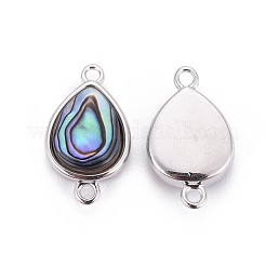 Соединители из ракушек из натурального морского ушка / ракушек из ракушек&nbsp;BSHE-F011-10P