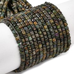 Бусины из натурального фуксита G-RM241221-K7