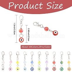 20 шт. 10-цветный акриловый кулон от сглаза&nbsp;HJEW-YW00202