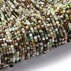 Натуральные хризопразные бисерные пряди G-RM2025-C16-A