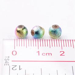 Смешанный красочный закрашивании матовые акриловые круглых бусин&nbsp;X-PB25P9282