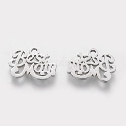 Устойчивая к потускнению тема ко дню матери STAS-Q201-T204