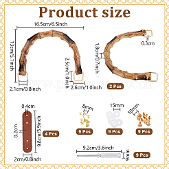 2 шт. ручки для сумок из АБС-пластика в форме бамбука&nbsp;FIND-WH0111-772A