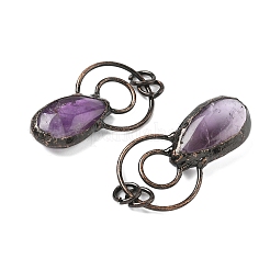 Природный аметист большие кулоны&nbsp;G-L623-01R