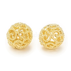 Perles en laiton&nbsp;LS-KK-P228-64G