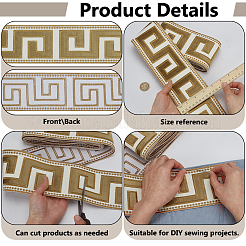 3 m Polyester-Jacquard-Gitterband&nbsp;OCOR-FG0002-95A