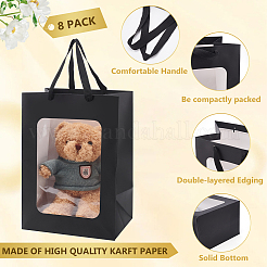 Бумажные подарочные пакеты с видимым окном и веревочными ручками ABAG-WH0040-14A