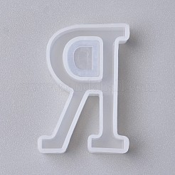 Силиконовые Молды DIY-L023-14R