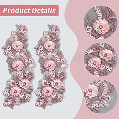 Полиэстер вышитые кружевные нашивки на ткань&nbsp;AJEW-WH20070-069C