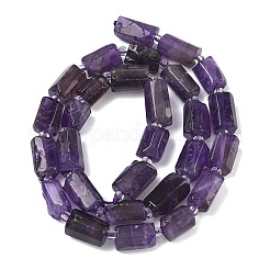 Природный аметист нитей бисера&nbsp;G-C270-K05