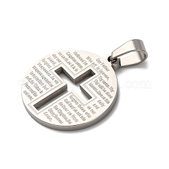 Подвески из нержавеющей стали 304 STAS-F323-02P