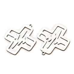 201 pendentifs en acier inoxydable&nbsp;SA-CBA49C1-10P