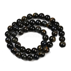 Нити бусин из натурального желто-синего тигрового глаза (окрашенные и нагретые) G-P230-07-6mm-AB