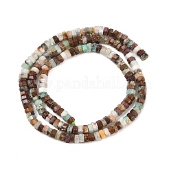 Натуральный халцедон&nbsp;G-G345-C29-2x4mm