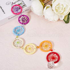 Подвесные украшения из радужной искусственной замши и полипропиленового пластика в виде паутины/сетки&nbsp;HJEW-WH20019-16P