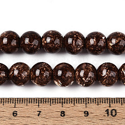 Выпечка краска бисер пряди&nbsp;DGLA-N016-10mm-05