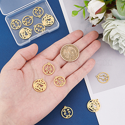 12 шт. 3 стиля подвески из нержавеющей стали 304&nbsp;STAS-UN0033-77