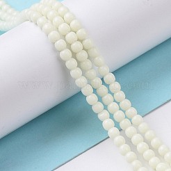 Светящиеся стеклянные бусины GLAA-H018-01B