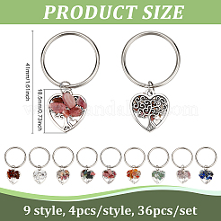 36шт 9 брелока из натуральных драгоценных камней&nbsp;KEYC-PH01581