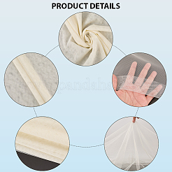 Сетчатая ткань из полиэстера&nbsp;DIY-WH20011-89A-03