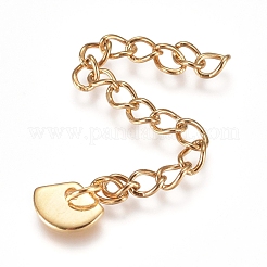 Удлинитель цепи из нержавеющей стали 304 STAS-G221-25G