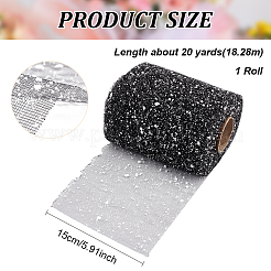 Деко сетчатые ленты AJEW-WH0314-373C