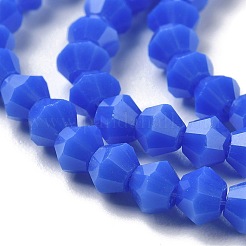 Opake einfarbige Nachahmung Jade Glasperlen Stränge&nbsp;LS-EGLA-A039-P4mm-D11