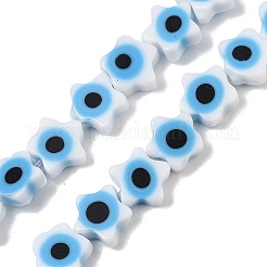 Ручной сглаза бусины бисер нитей&nbsp;LAMP-G166-02