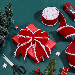 10 ярд бархатной ленты с синельной каймой OCOR-WH0088-39