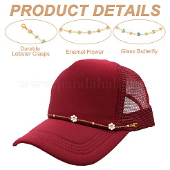 Цепочка для бейсбольной кепки с латунными эмалированными звеньями AJEW-GO00028