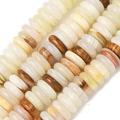 Природные Афганские нефритовые бусы пряди G-B155-B10-4x10mm