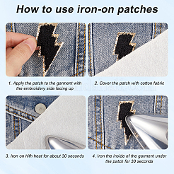 12 шт. PATC-GF0001-57A