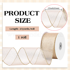 Полиэфирная лента OCOR-WH0082-464