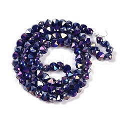 Стеклянные бусины с гальваническим покрытием  EGLA-B009-05A-05