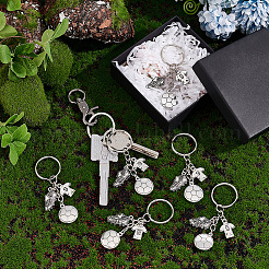 10 шт. брелок-подвеска из сплава в тибетском стиле с футбольной тематикой&nbsp;KEYC-PH0001-81