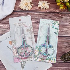 Ножницы для маникюра из нержавеющей стали TOOL-SC0001-43