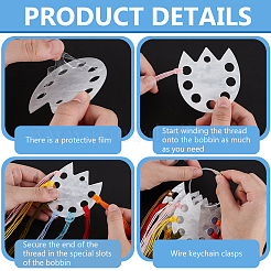 Катушка из акриловой нити TOOL-BC0002-86D