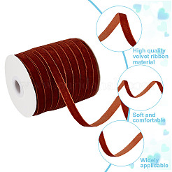 1 рулон односторонней бархатной ленты SRIB-HY0001-08B