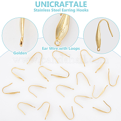 50 шт. крючки для сережек из хирургической нержавеющей стали 316 STAS-UN0058-31