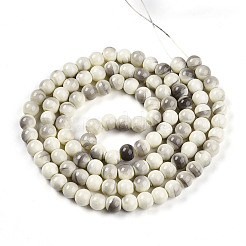 Chapelet de perles en verre baking paint&nbsp;DGLA-N013-8mm-02