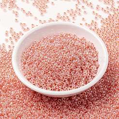 Миюки круглые бусины рокайль&nbsp;SEED-X0055-RR0539