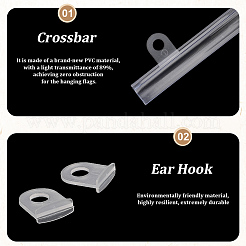 10 комплект ПВХ-лент для подвешивания плакатов для демонстрации&nbsp;AJEW-GF0012-37