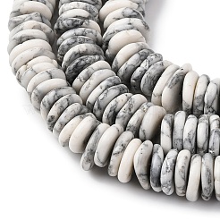 Градуированные синтетические бирюзовые бусины&nbsp;G-A237-01J