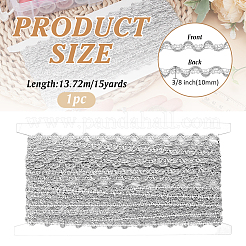 Металлические ленты из полиэстера DIY-WH0542-01A-01