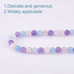 1 нить натуральных бусин из аквамарина&nbsp;G-GO0001-52