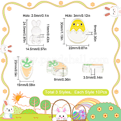 30шт 3 стильные прозрачные акриловые эмалевые бусины OACR-SC0001-13